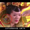 169期澳门彩